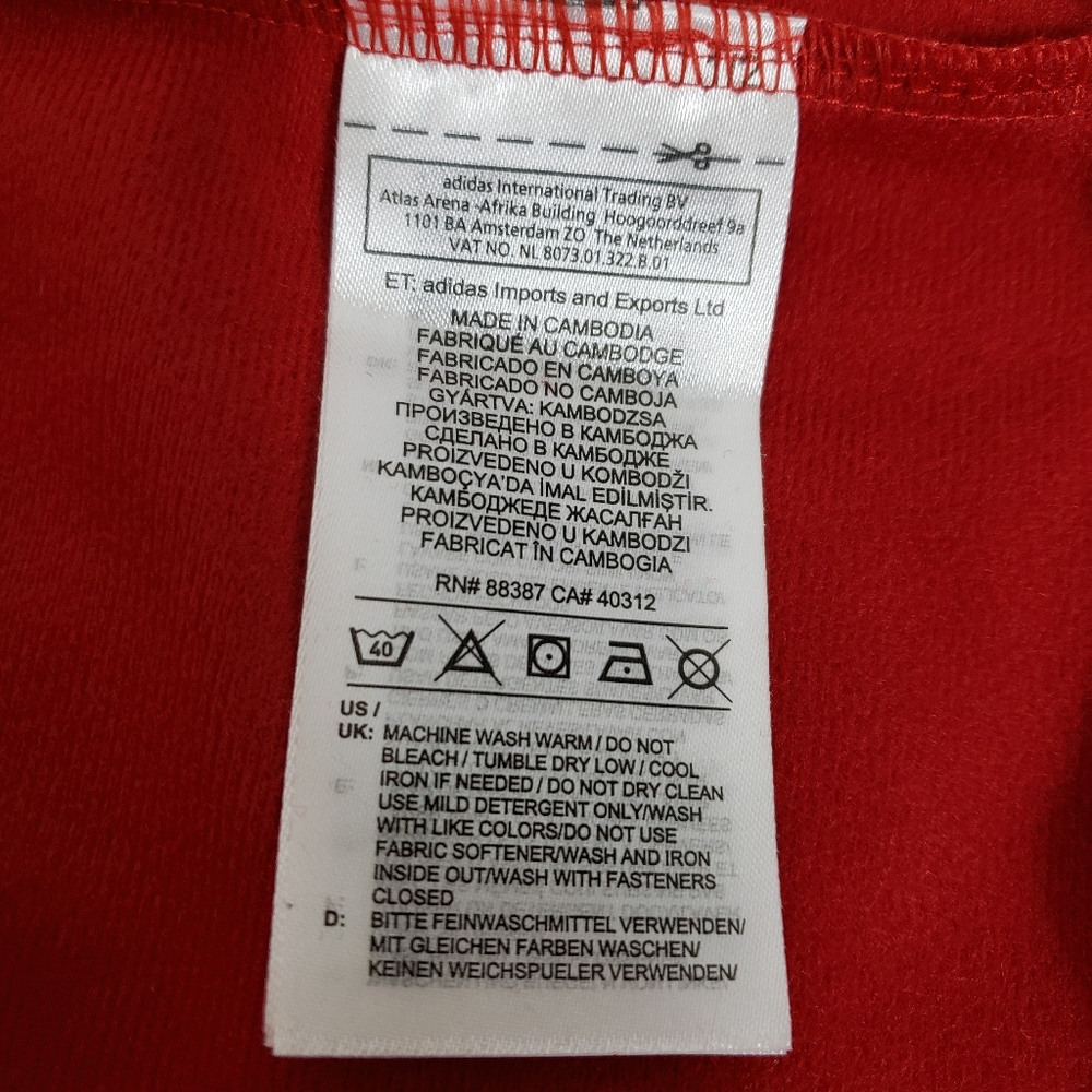 Adidas Jacket - Picture 10 of 11